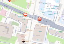 В Пензе перекроют улицу Кураева на пересечении с Московской