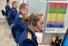 ЧП в Рамзае: девушка погибла, мужчина в реанимации
