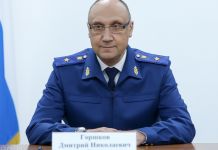 Пензенцам представили нового прокурора области Дмитрия Горшкова