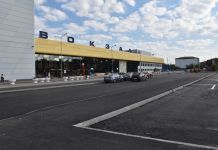 Пензенцы смогут на один час бесплатно оставлять машину у вокзала