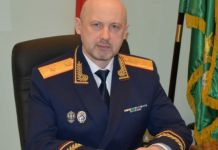 ﻿Руководитель Следкома региона проведет Прямую телефонную линию 