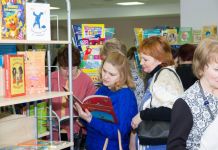  Пензенские библиотекари  почитают детям сказки