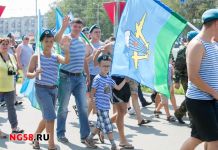 В Пензе пройдет день ВДВ 