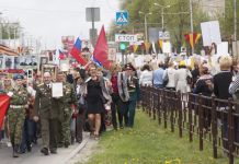 Праздник День Победы в Пензе могут перенести