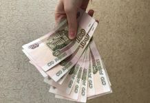 Зампред Центробанка рассказал о новом дизайне 100-рублевой банкноты
