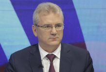 3 сентября в Пензе состоится прямая линия губернатора