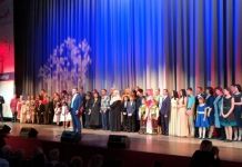 Пензенская семья Дудоровых победила на Всероссийском конкурсе