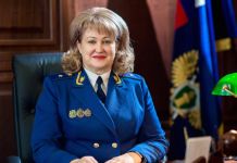 Наталья Канцерова освобождена от должности прокурора Пензенской области