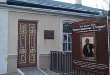 7 сентября в учреждениях культуры пройдет День открытых дверей