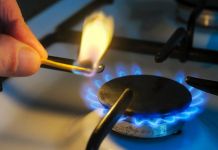 Пензенцев ждет отключение газа