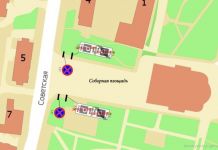 В Пензе на Соборной площади временно ограничат стоянку