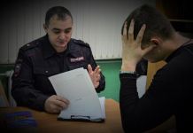 Пензенец удерживал девушек в квартире, угрожая им гранатой и пистолетом