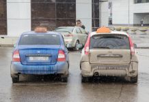 Пензенские таксисты отмечают свой профессиональный праздник