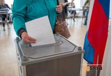 В Пензе начались выборы губернатора и депутатов Госдумы