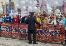"Все украдено до нас": обманутых дольщиков из Пензы показали на НТВ