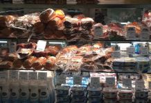 Пензенская область представляет продукцию агропрома в Москве