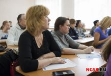 Пензенцы напишут экологический диктант в ноябре