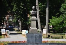 Пензенец заполучил в собственность часть сквера им. Лермонтова