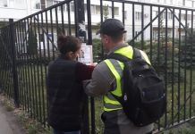 В Пензе разыскивают 66-летнего Петра Воинкова 