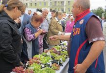 В Пензе состоится Праздник урожая
