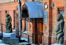 В краеведческом музее рассказали о каменных бабах