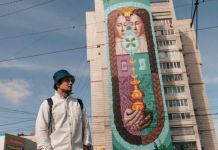 ﻿Пензенский художник разрисовал 12-этажку в Ульяновске