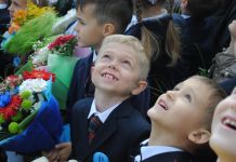 В Пензе празднуют День знаний