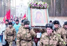 В Заречном 4 ноября пройдет крестный ход