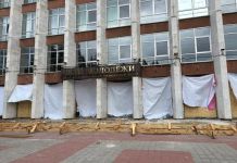В Пензе до октября капитально отремонтируют Дом молодежи