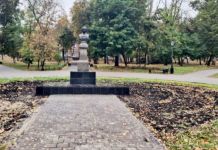 В Пензе вернули на место отреставрированный бюст Лермонтова