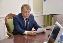 Александр Басенко покинул пост главы Пензы