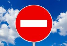 В Пензе на перекрестке улиц Куйбышева и Лермонтова запретят проезд
