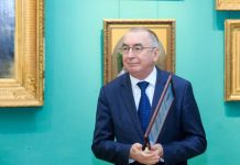 Валерий Беспалов покидает пост зампреда областного правительства