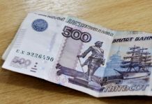 Долги по зарплате в Пензенской области в составили 3,4 млн рублей
