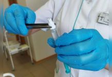 В Заречный поступит назальная и детская вакцина от ковида