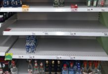 В пензенских супермаркетах исчезла дешевая водка