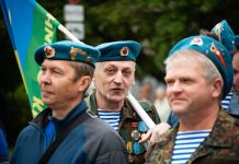 В Заречном отметили День Воздушно-десантных войск