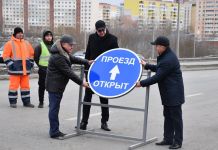 В Пензе открыли участок дороги на проспекте Строителей