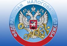 Законодательство по ККТ изменилось