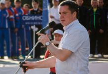 Зареченец Вячеслав Гладков получил назначение в Ставропольский край