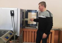 Пенза вошла в рейтинг привлекательных для стажировок городов РФ 