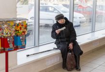 27 кг рыбы сняли с реализации в Пензенской области