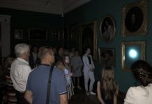 В Пензе в 15 раз пройдет акция «Ночь музеев»