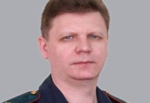 Дмитрий Козлов назначен начальником регионального ГУ МЧС России