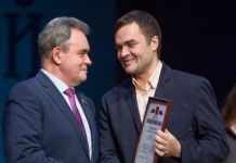 В Пензе наградили лучших ученых 