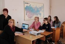 В этом году «Географический диктант» будет состоять из двух частей