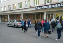 В Пензе из железнодорожной больницы эвакуировали врачей и пациентов