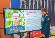 В Пензе на дополнительных выборах в гордуму победил ветеран СВО