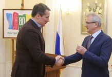 ﻿Бывшему мэру Заречного вручили орден
