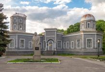Пензенский планетарий станет научно-познавательным центром